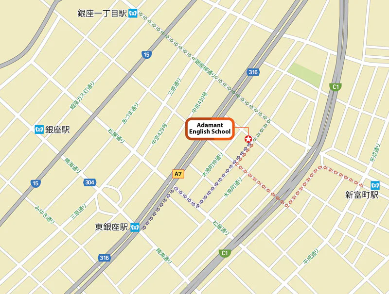 Adamant English School 周辺駅からのアクセスマップ